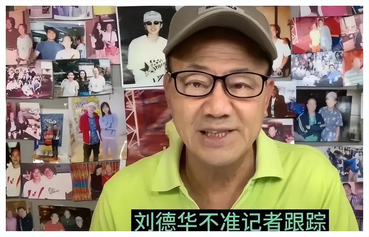 Zhu Pi, a wellknown paparazzi in Hong Kong, exposed Andy Lau's big
