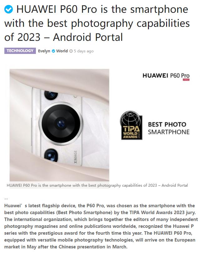 HUAWEI P60 Pro wins TIPA's Best Photo Smartphone award