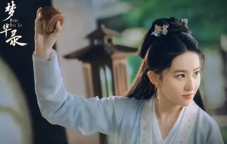 Will Liu Yifei star in Yi Shu's new drama?The drama to be broadcast has ...