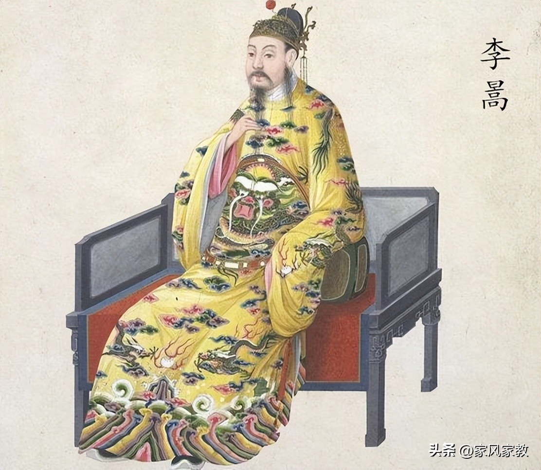 Research on the Marriage Between the Yin Family of Tianshui and the Li ...