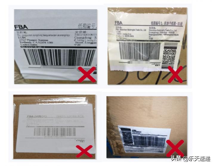 Dry goods!Amazon cargo labeling specifications and outer box