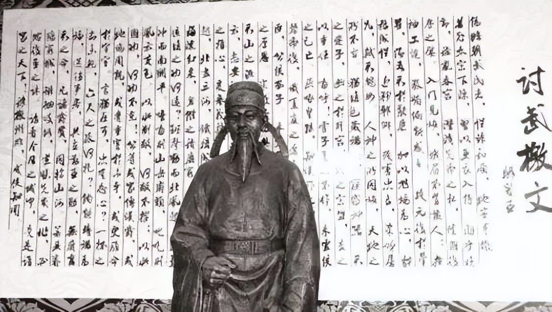 Is King Luo Bin's achievement due to his literary talent or his