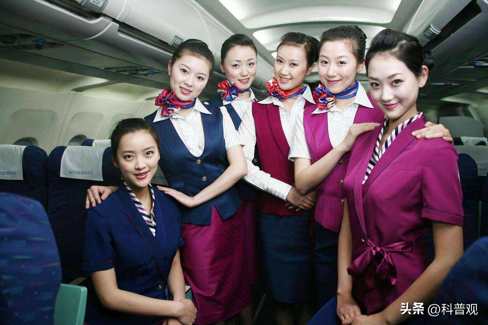 Why do flight attendants wear short skirts and stockings just to look good?Many people are wrong