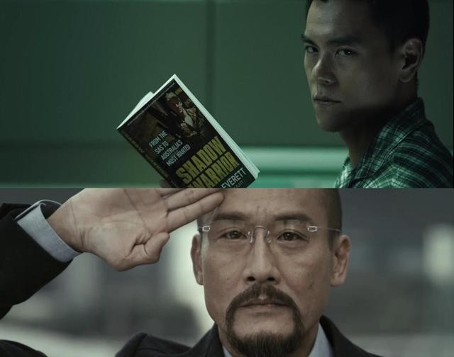 《寒戰3》已在現實上演，還有必要拍嗎？ - 資訊咖