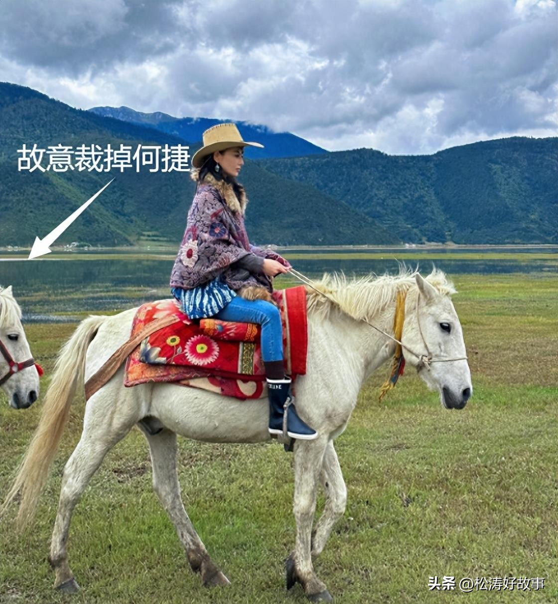 Lovely photos of Zhang Xinyu and his wife riding horses exposed! He Jie