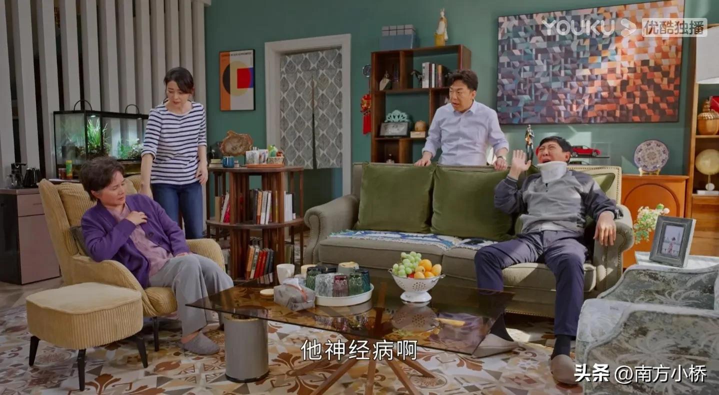 Compared with the drama, Mei Ting lives with her 10 people in reality ...