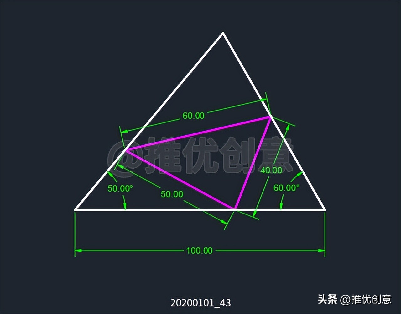 How to draw the circumscribed triangle of a triangle? Engineering