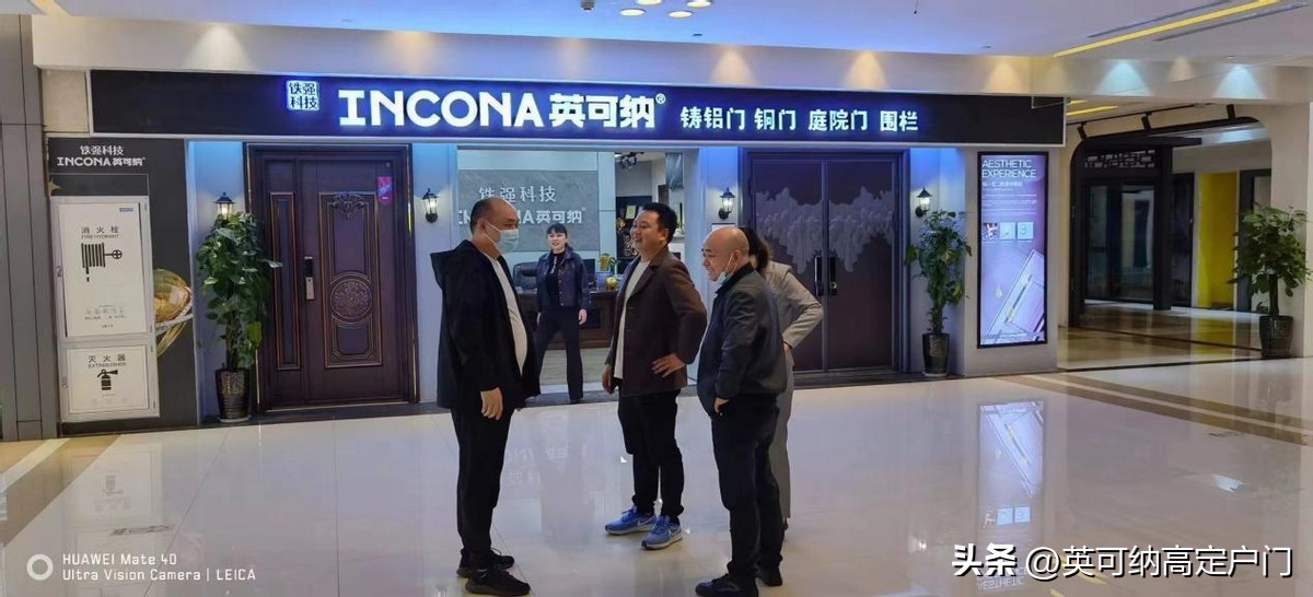 These pictures are still fresh in my memory!A brief review of INCONA ...