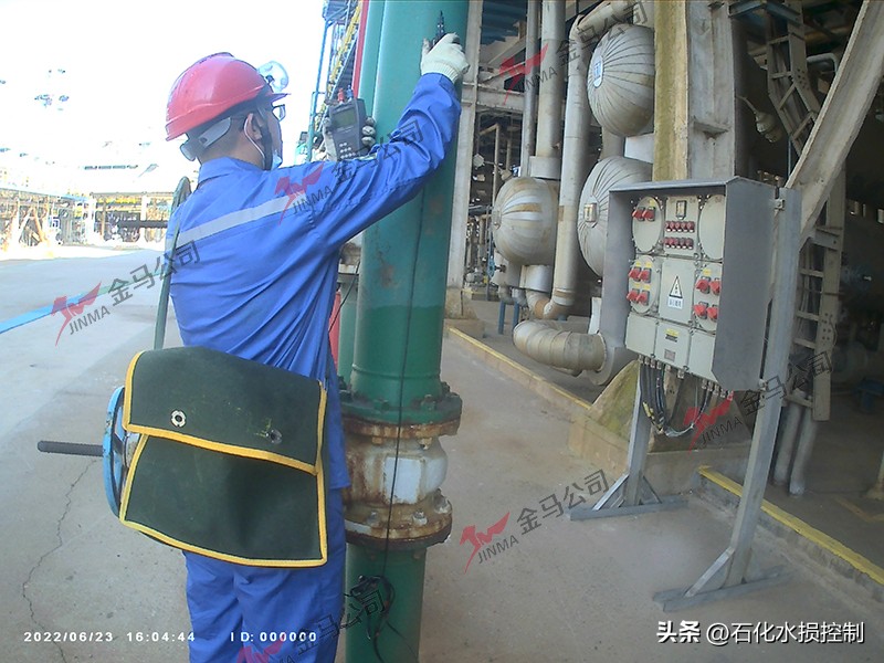 Basic process of water balance test iNEWS