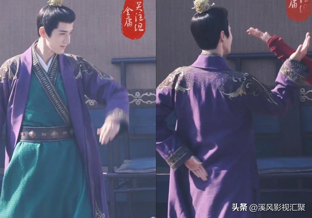 New Legend of the Condor Heroes: Huang Rong and Ouyang Ke hold hands ...