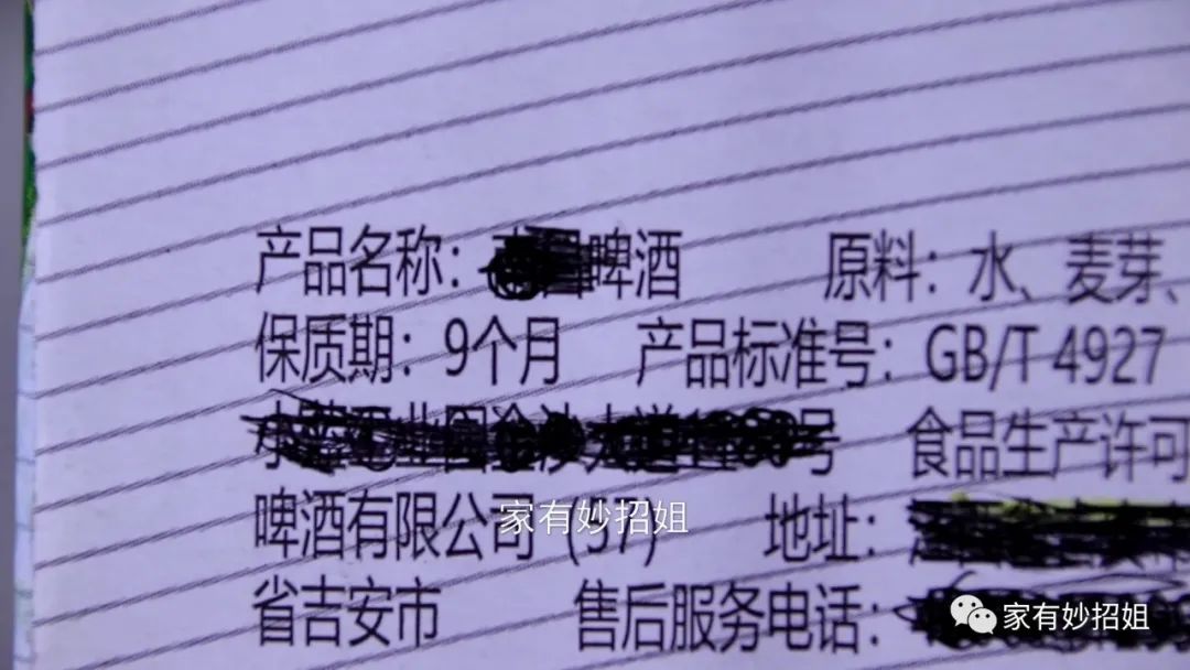 I just learned that there is such a big difference between "canned" and