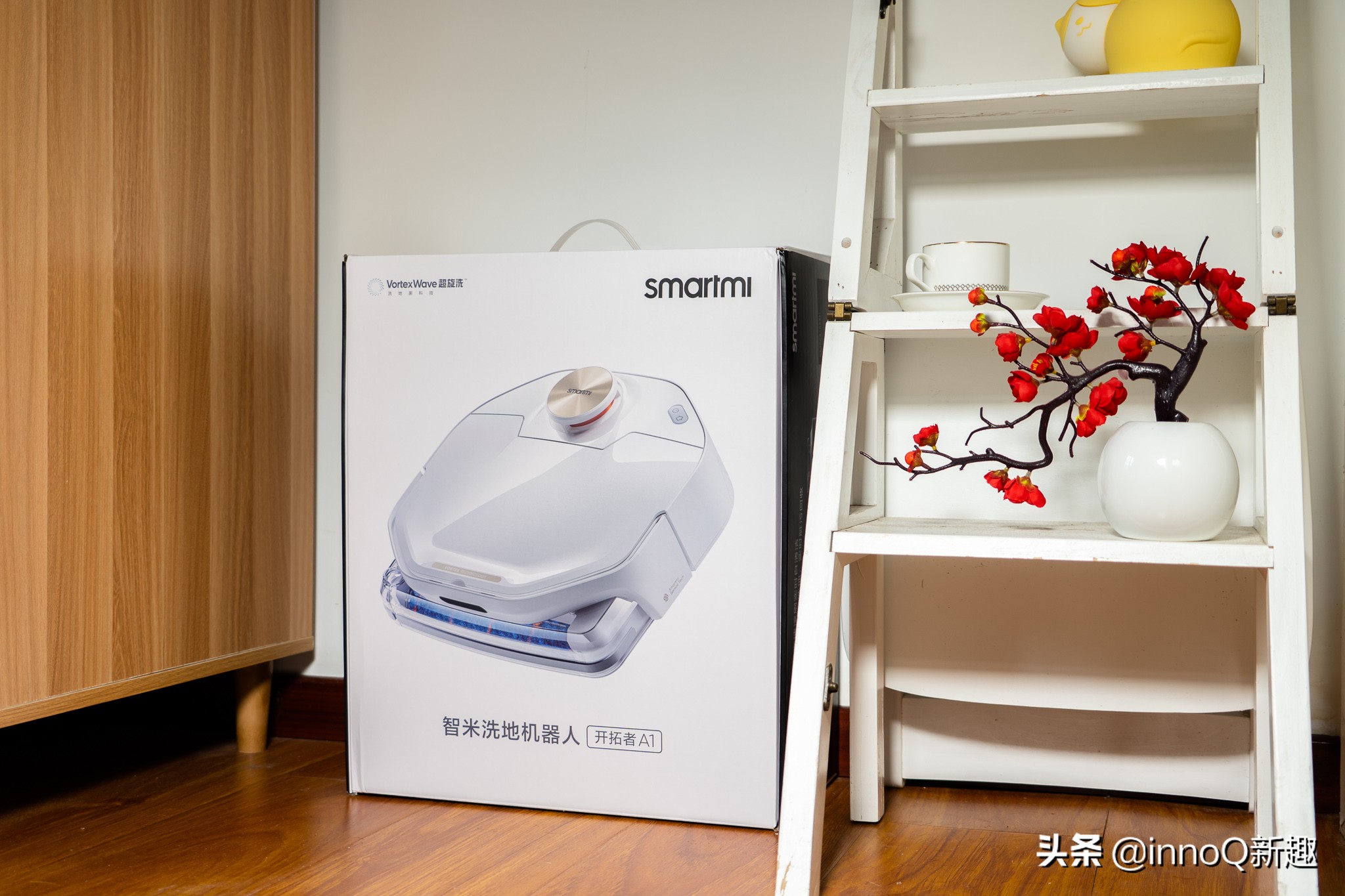 smartmi floor scrubbing robot pioneer a1