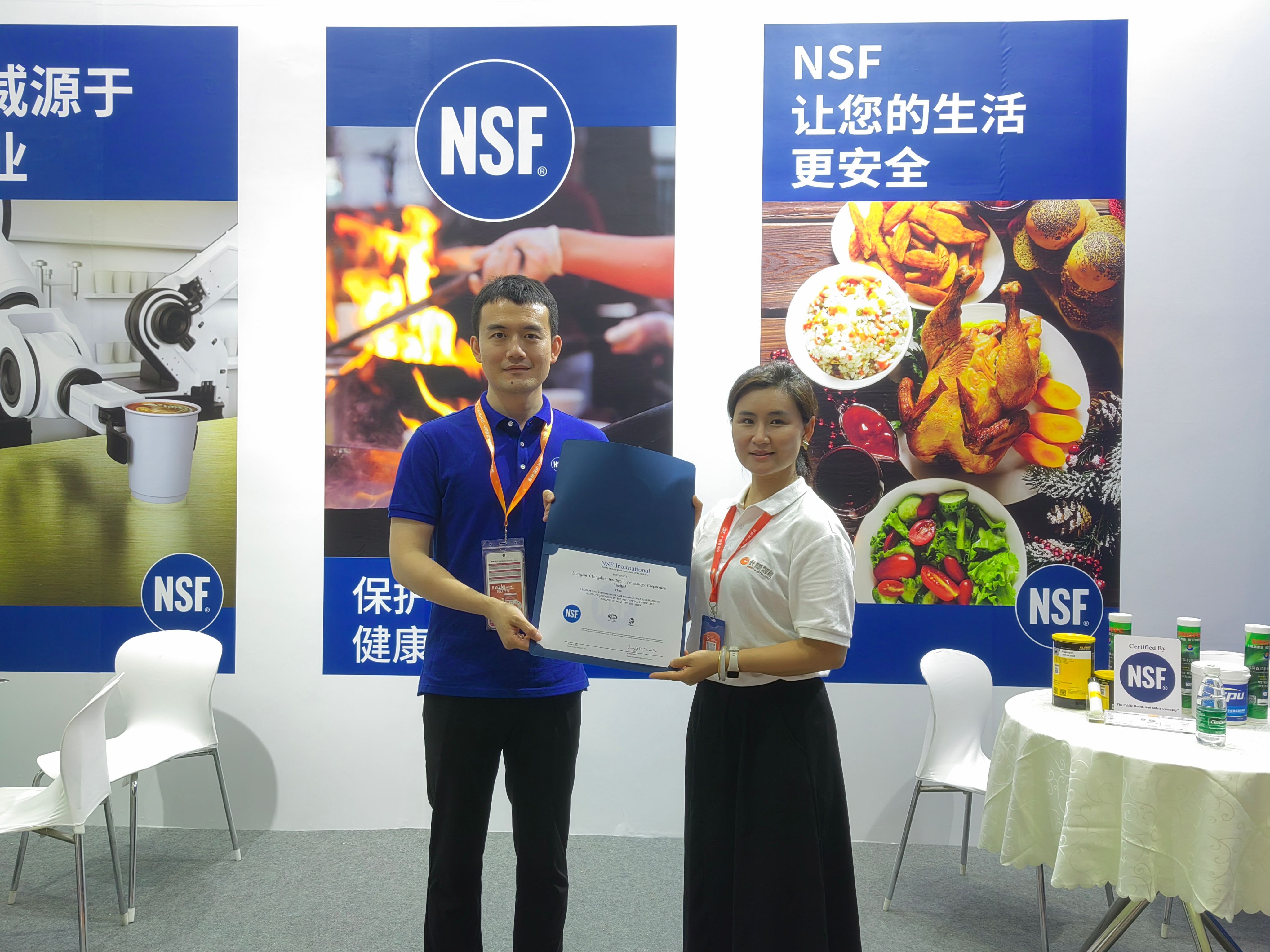 What does it mean for a cooking machine to obtain NSF certification