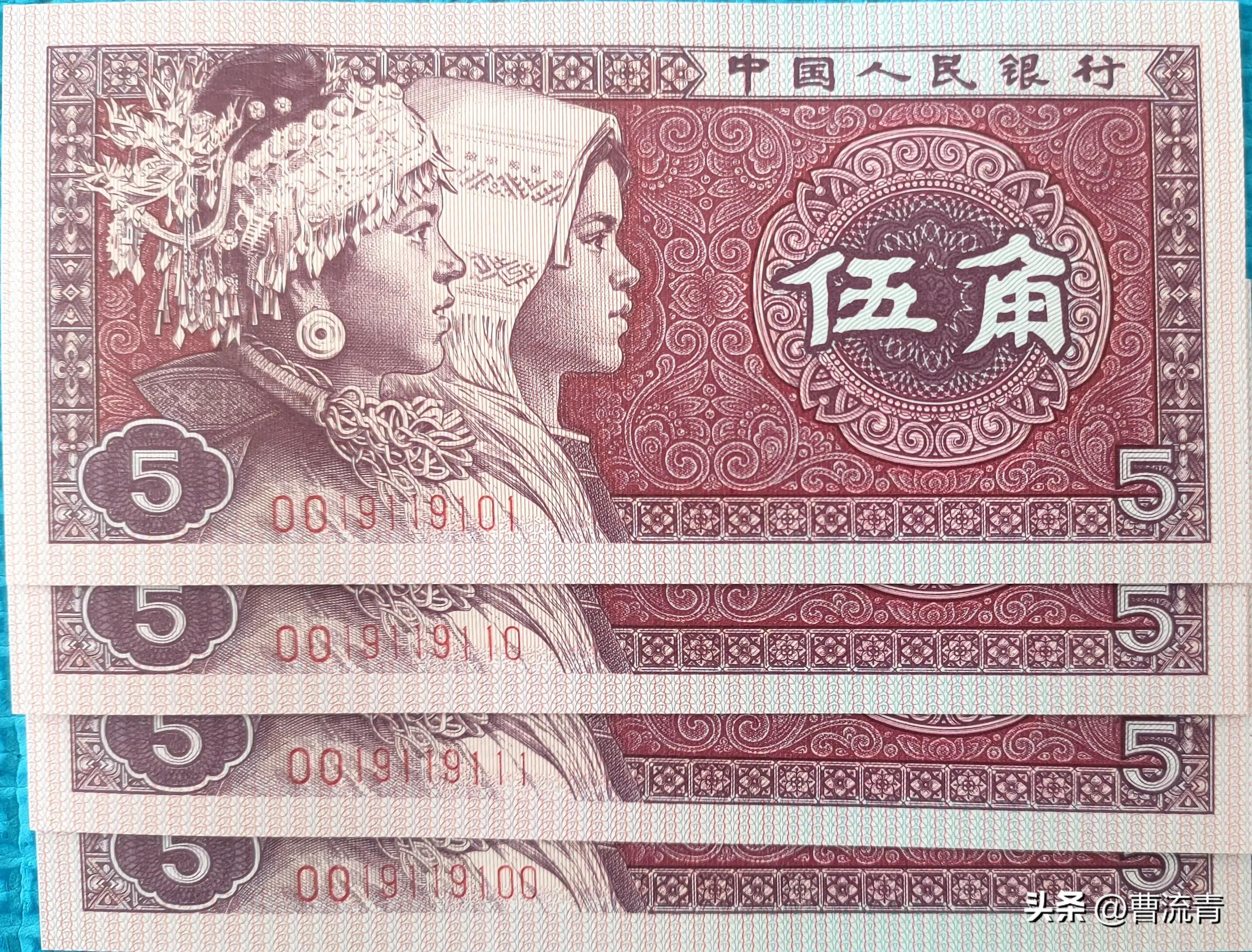 2000 crowns in us dollars