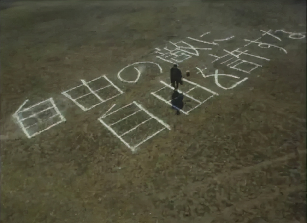 A person in the history of Japanese film, who remembers Shuji Terayama