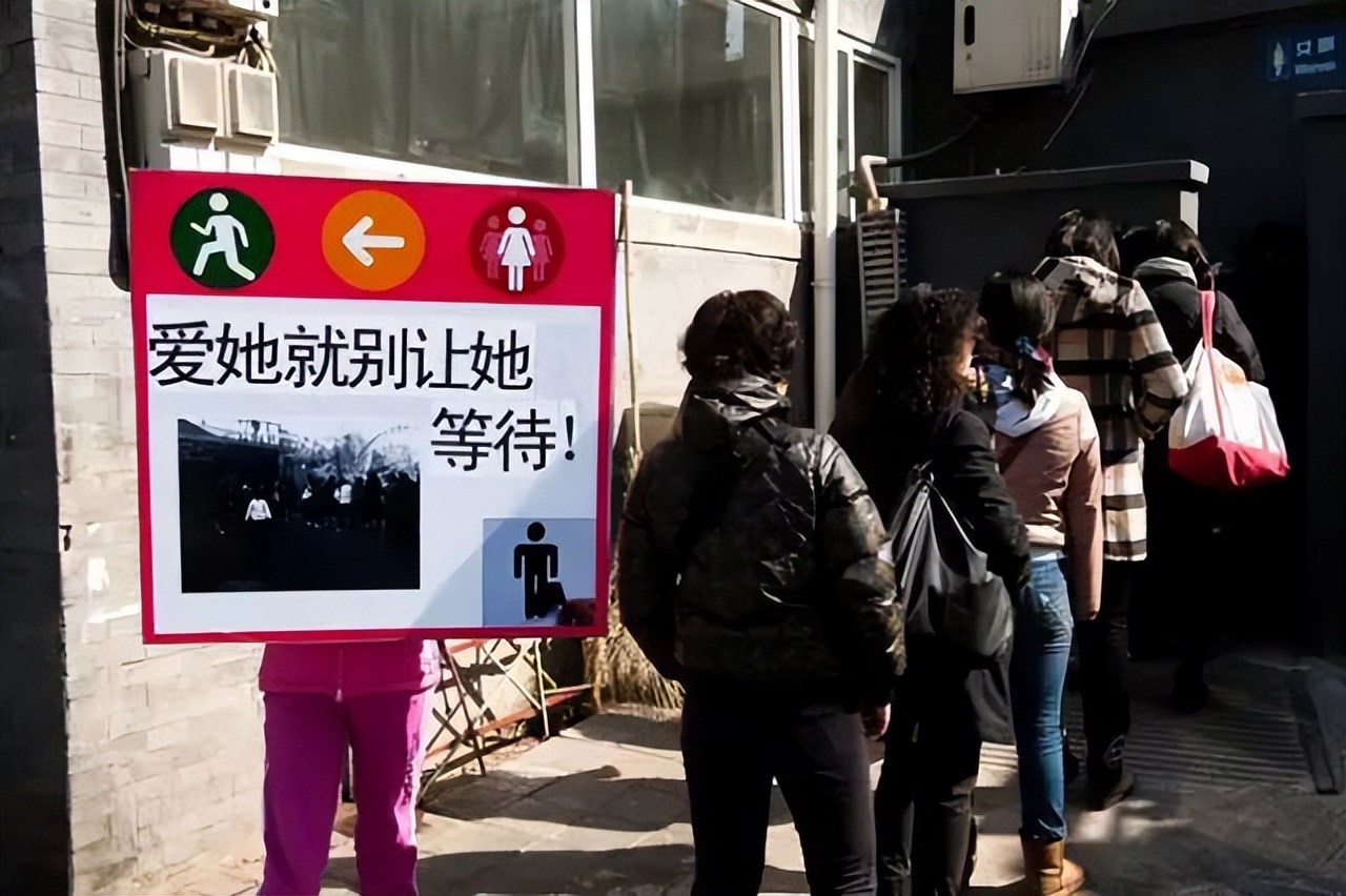 Japanese life The women's public toilet designed in this way is warm