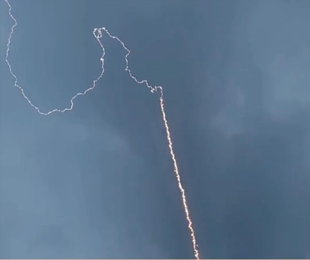 A bolt of lightning fell, why did the Chinese Academy of Sciences