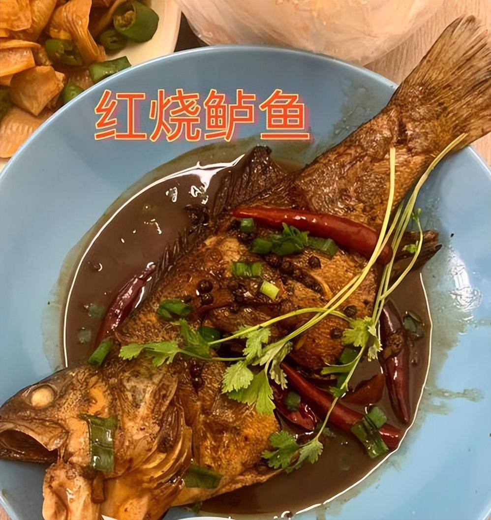 How to cook braised fish without sticking to the pan? The old chef teaches you the tricks of