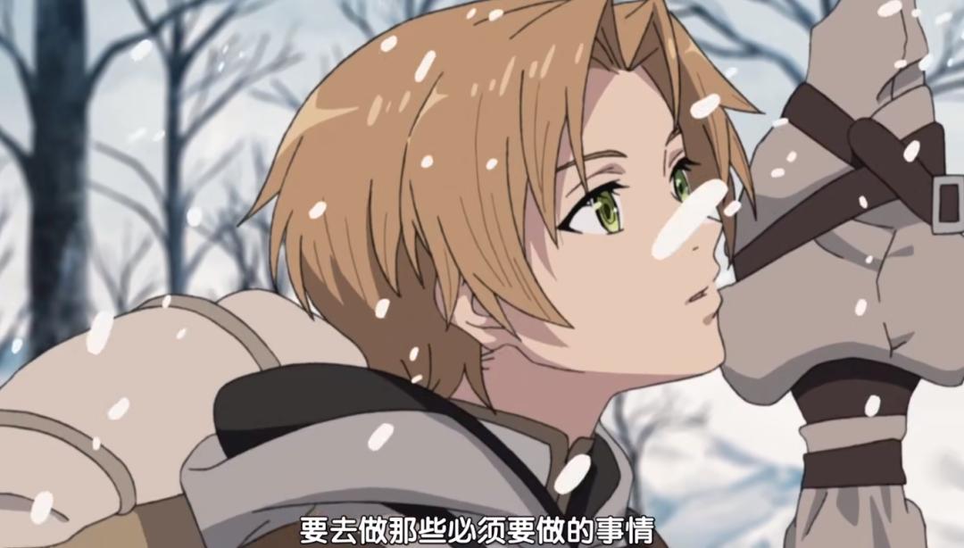 "Jobless Reincarnation" Season 2 PV announced, including 4 chapters