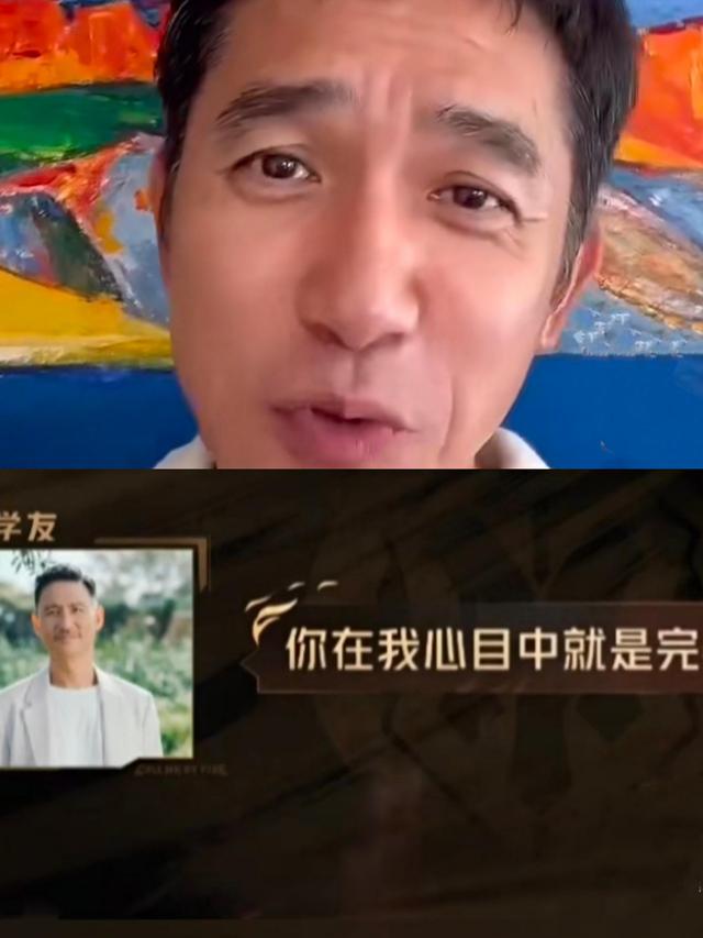 It s Hard To Think If It s Not Popular Jacky Cheung And Tony Leung 