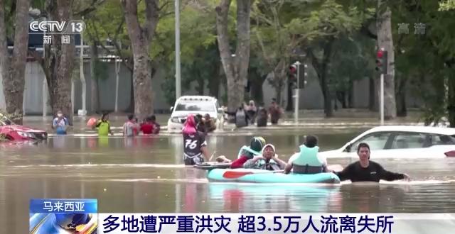 More Than 35 000 People Have Been Displaced By Severe Flooding In Many