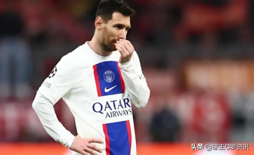 Breaking news! Paris SaintGermain Messi is willing to cut his salary