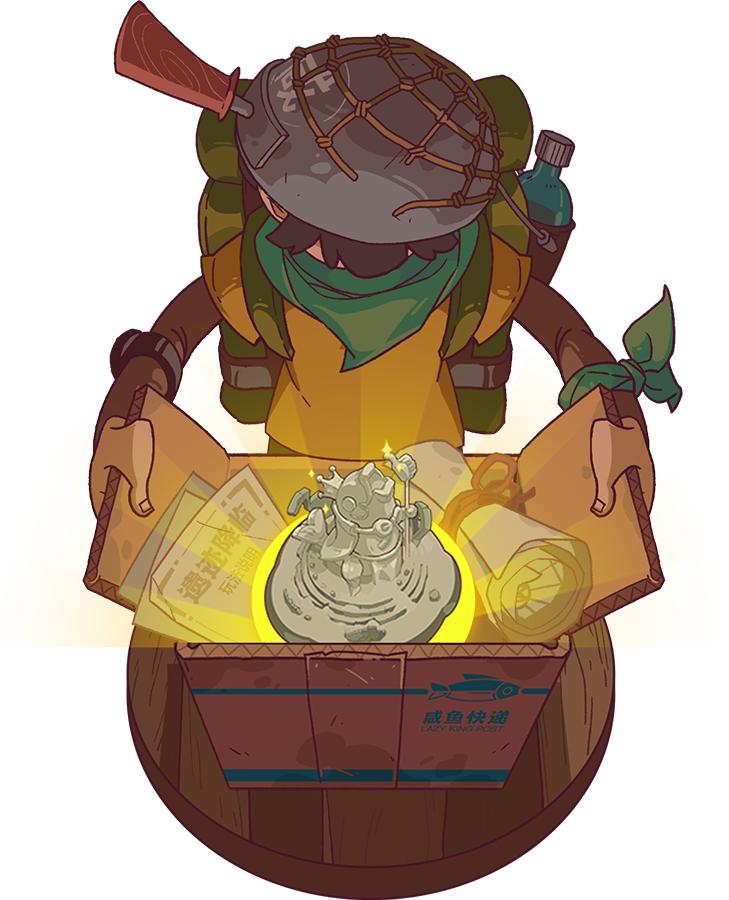 [King of Salted Fish] Are the ruins of the saltworks always unbeatable ...