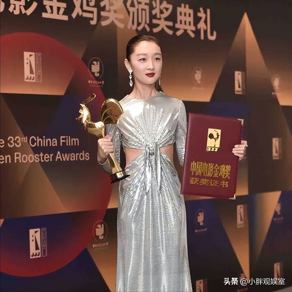 Ren Suxi, the queen of Huabiao, sang and cried Faye Wong and Huang Bo ...