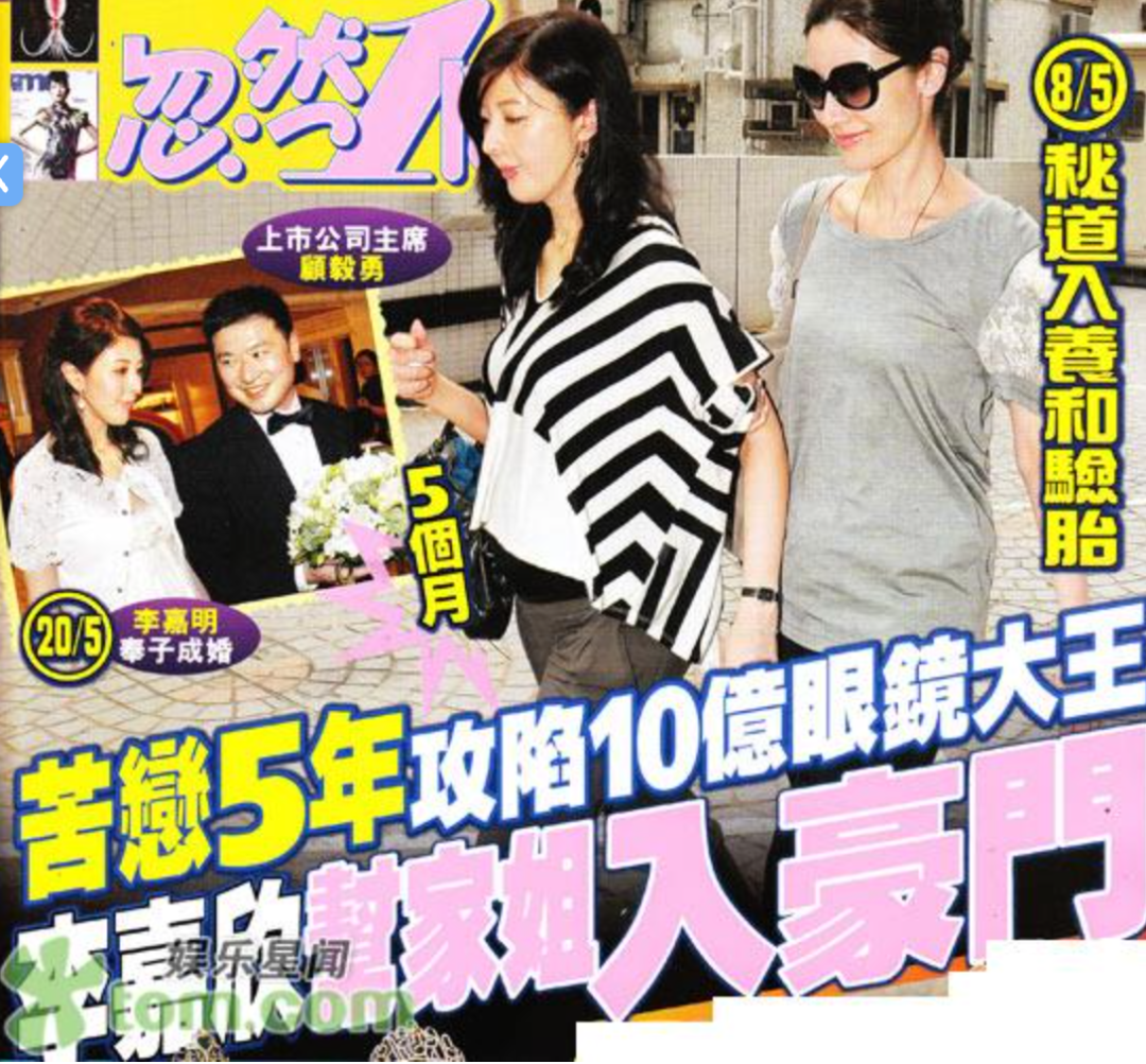 Although Li Jiaming and Li Jiaxin were born to one mother, their lives ...