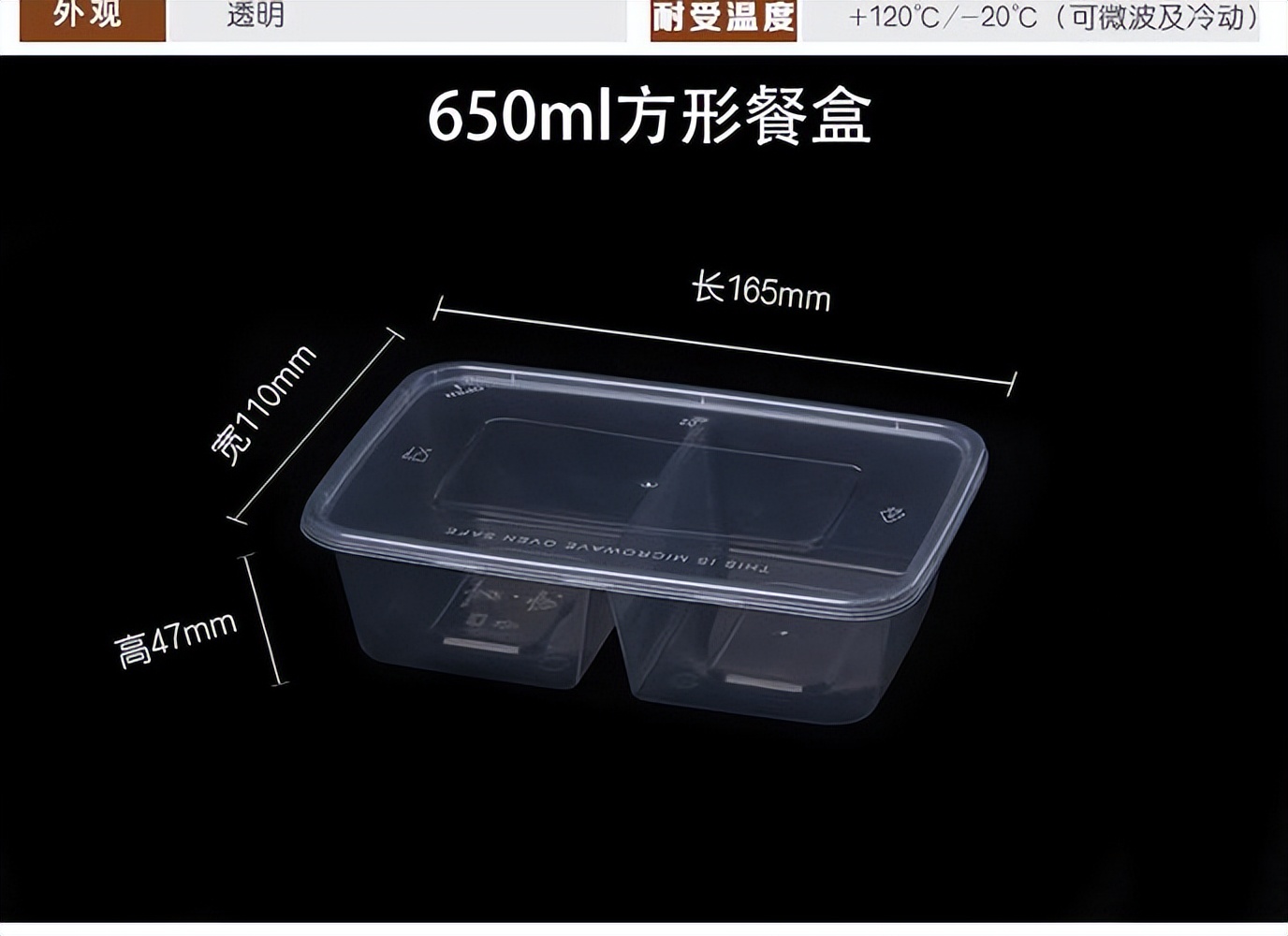 方形打包盒不要扔,切幾刀放在衛生間,家家戶戶都能用得到 - 資訊咖