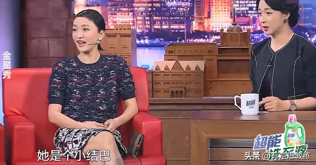 Li Dan, you return Zhou Xun to me - iNEWS