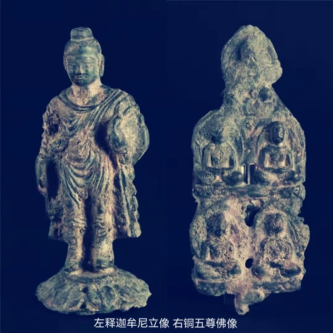 The Chronological Research and Thinking of the Earliest Golden and