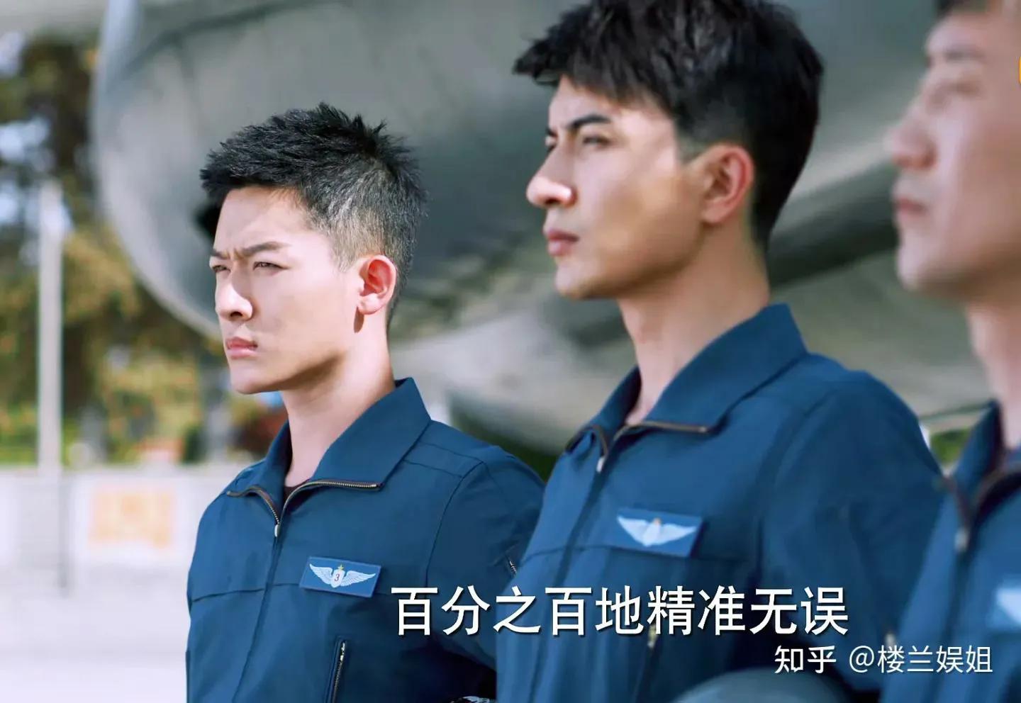 How to evaluate the TV series [Brave Wings] starring Zhang Wanyi and Fu ...