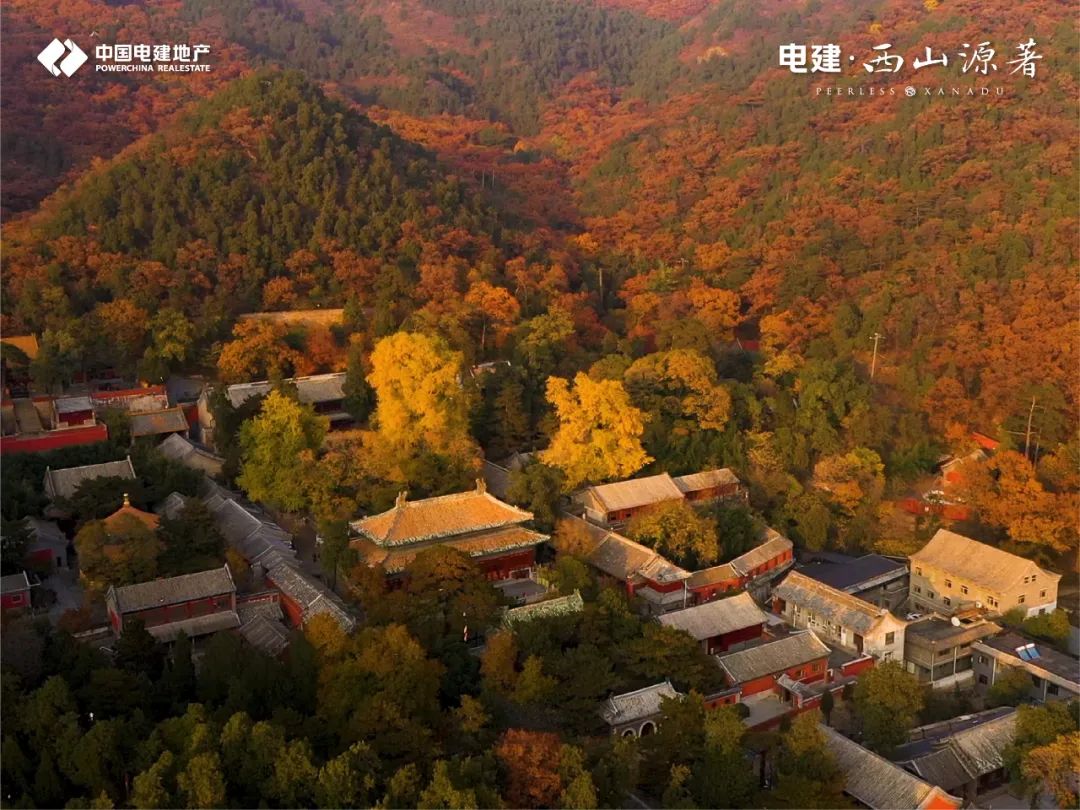 This is the only source of Xishan, iterating the life of pure villas in ...