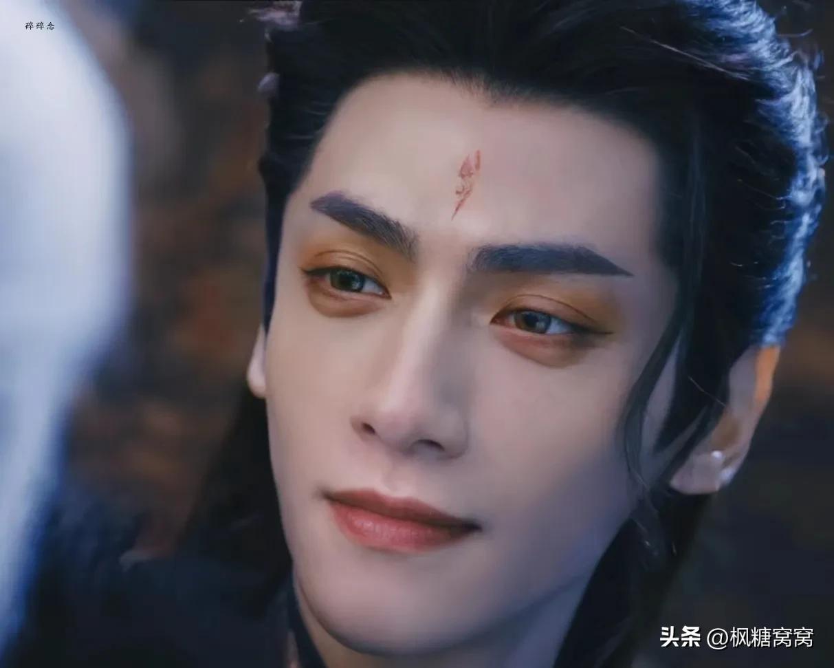 Little Yu Xianguan and Tantai Jin - iNEWS