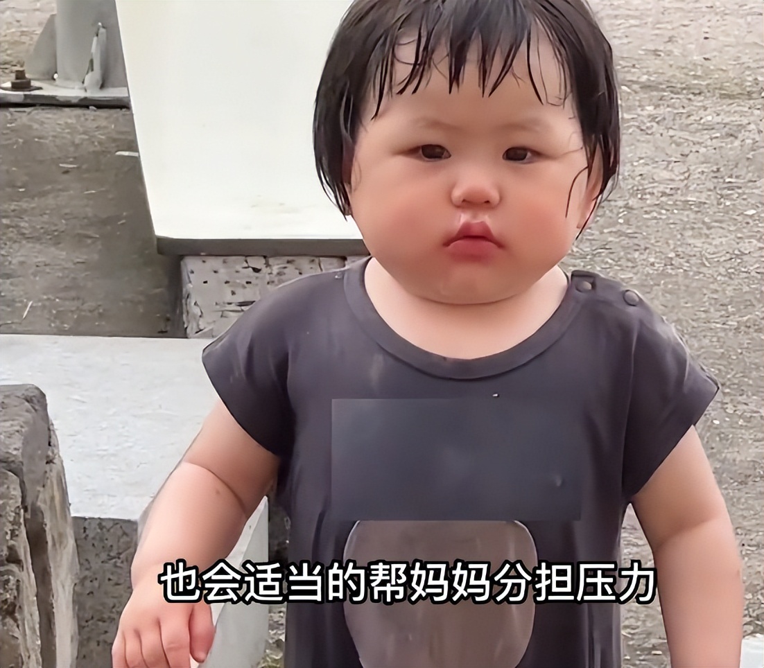 Yao Yiyao Little Meat Bun: The cute baby became popular with emojis and ...