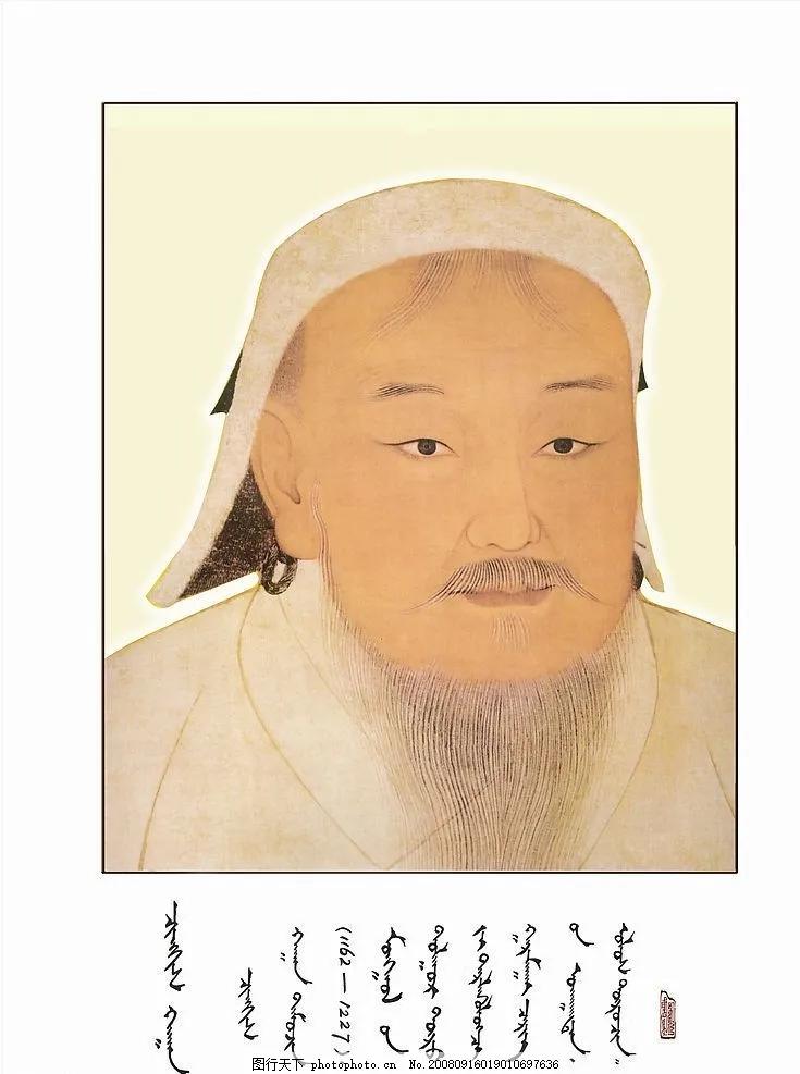 Cold Knowledge of Yuan Dynasty——Mongolia's Military Strength and