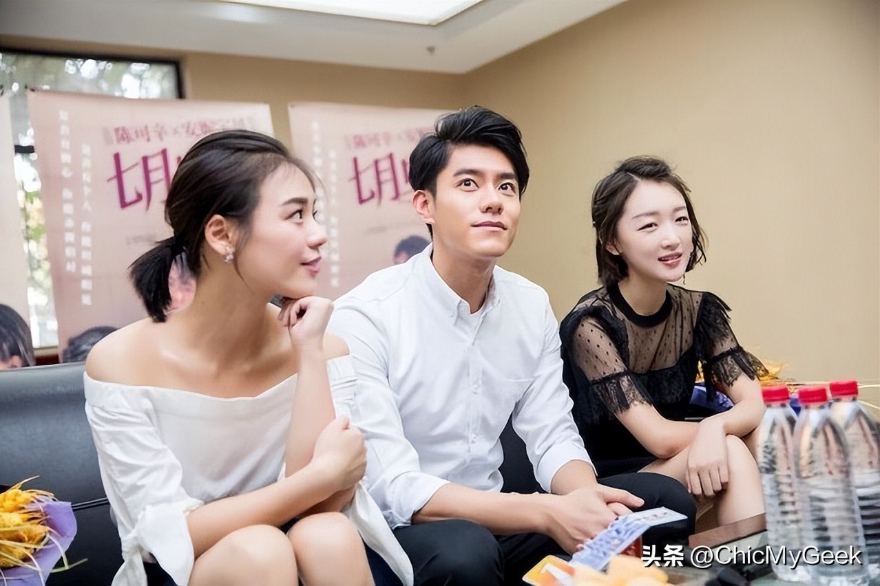 The celebrity in the drama is not popular, but after the actress in the ...