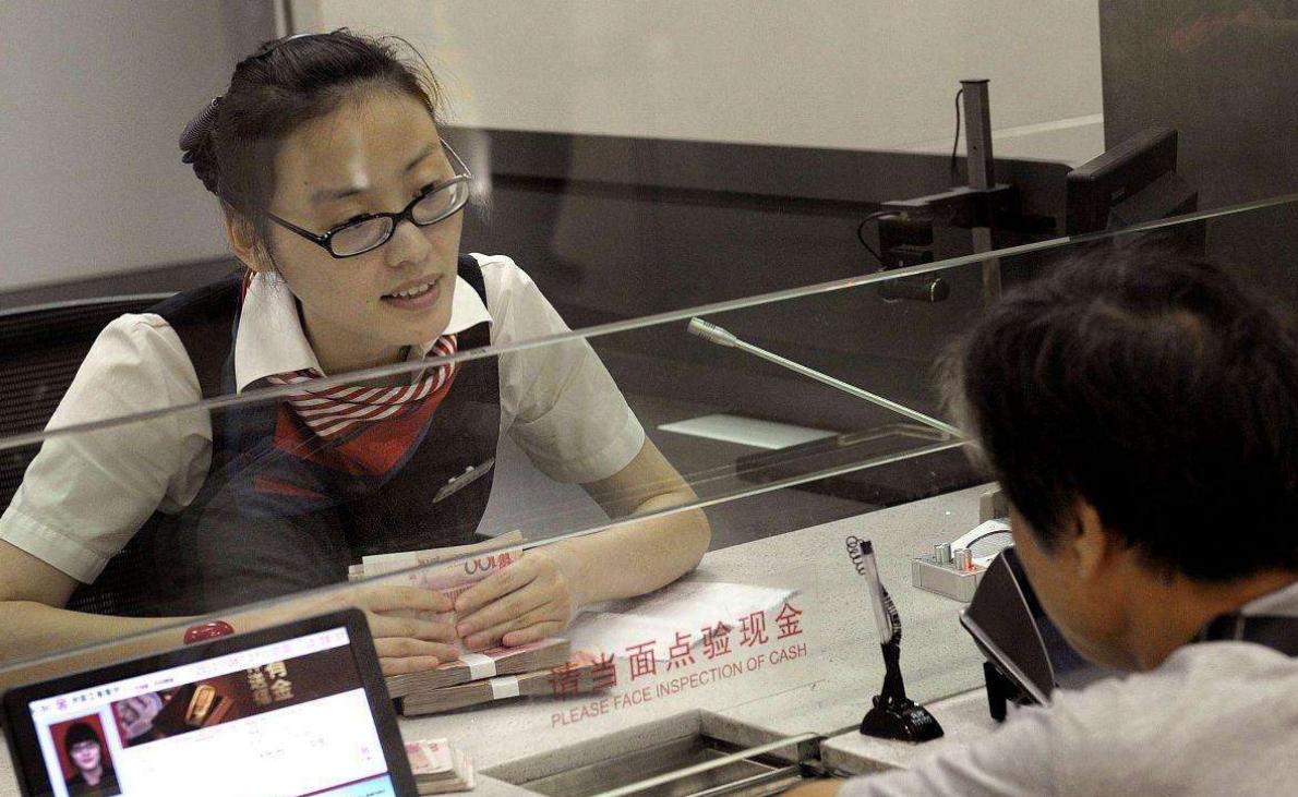 After 4 banks fail and 23 banks merge, what should I do with deposits