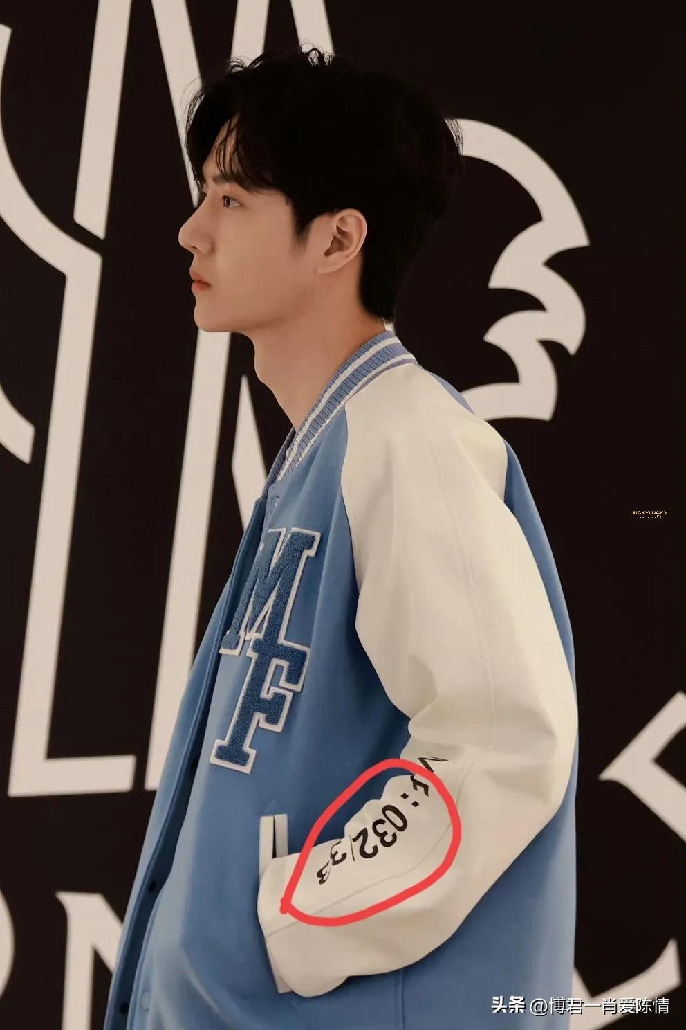 Wang Yibo and his 32-year-old Zan Zan - iMedia