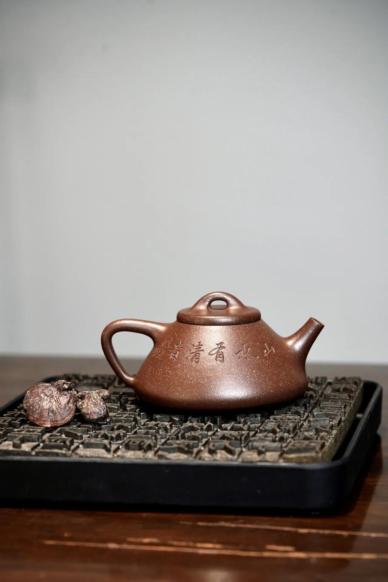 Appreciation of raw ore purple clay pot iMedia