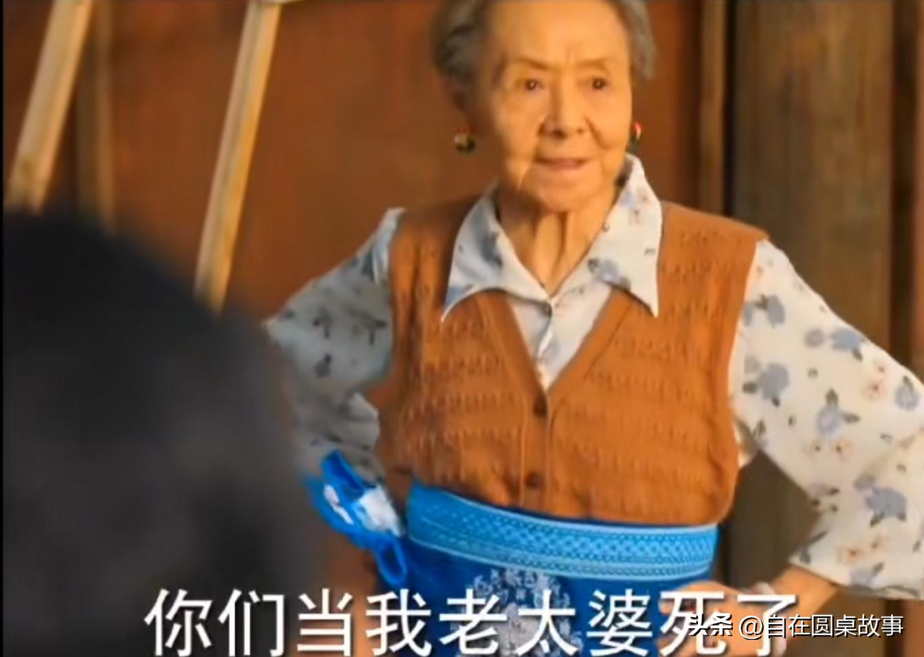 [Meet Yourself]: Hongdou Yaoyaobing is the correct New Life Begins for ...