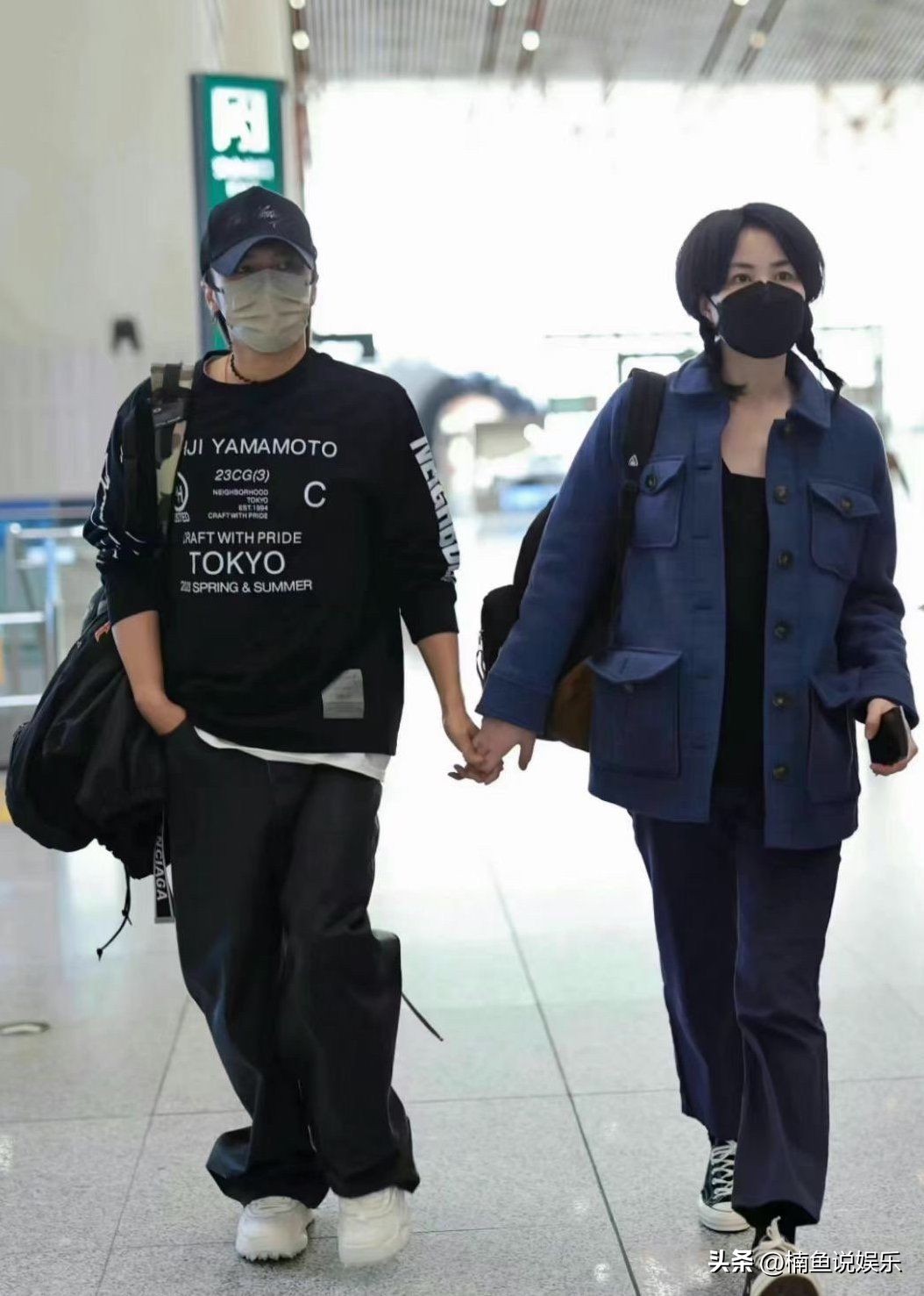 Still Feng Fei Lian is sweeter! Faye Wong and Nicholas Tse hold hands ...