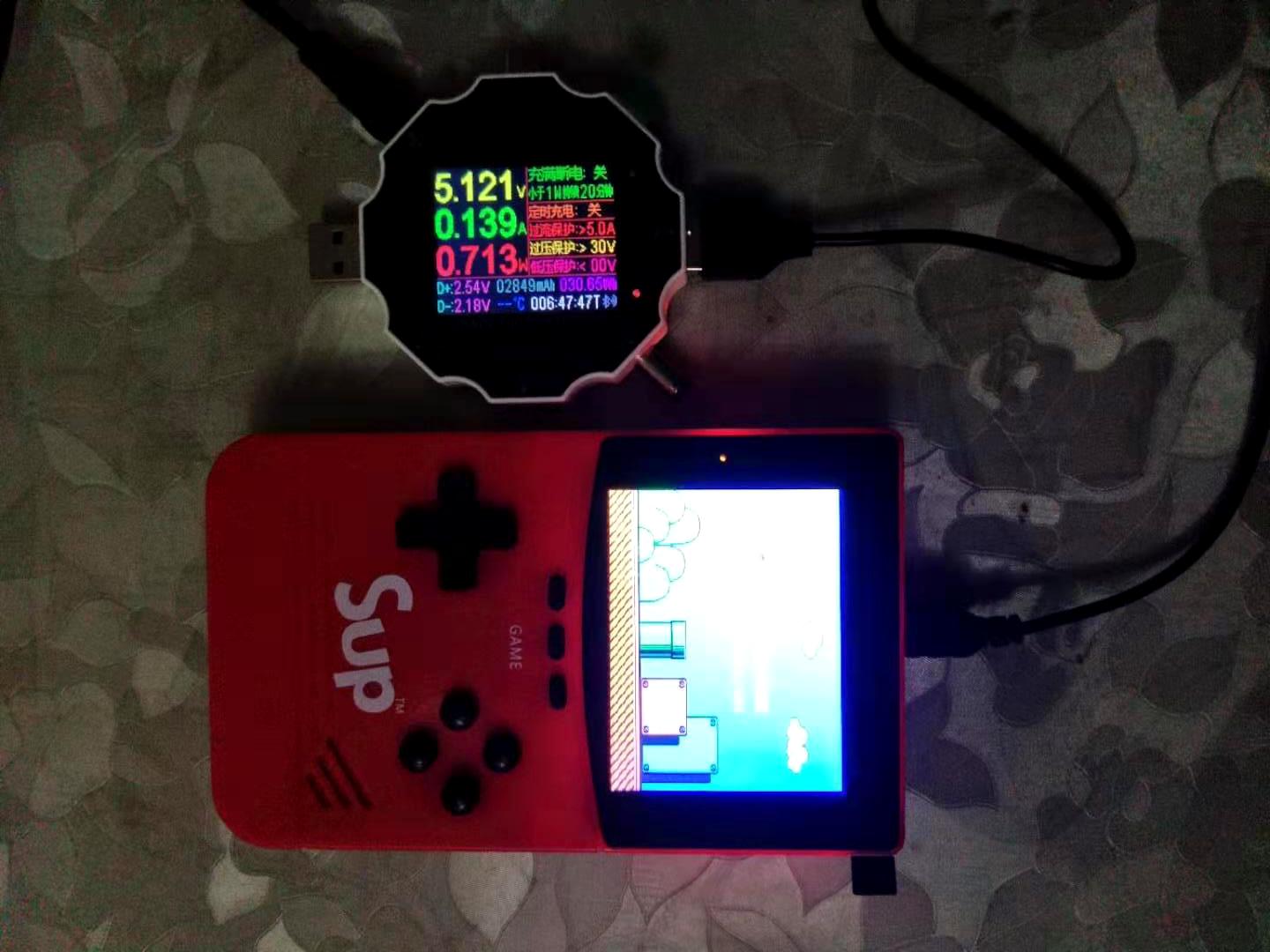 Slow charging problem caused by inferior usb cable iNEWS