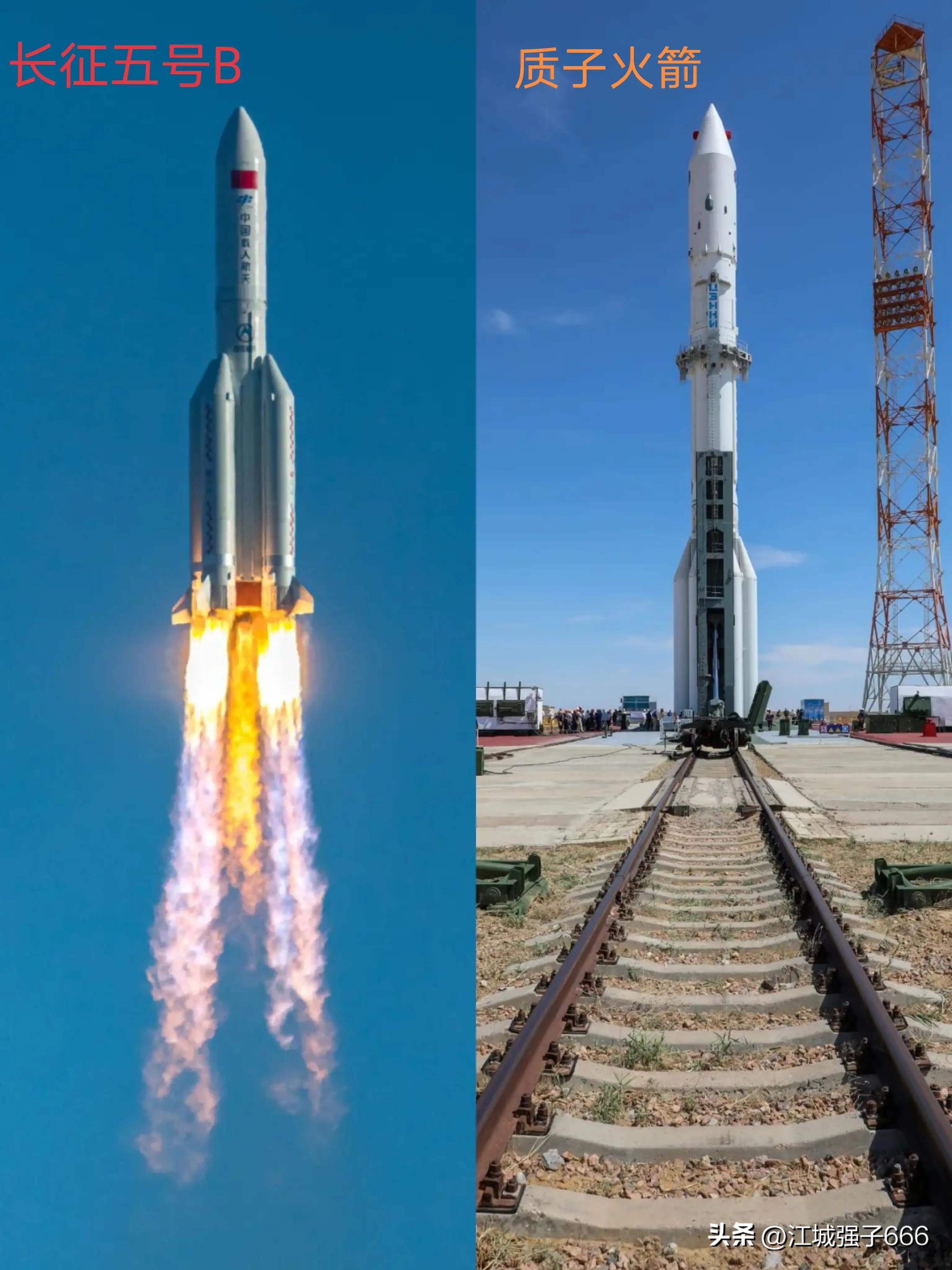 Rocket Faining Long 5B fairing PK proton rocket fairing, large internal volume, higher ...