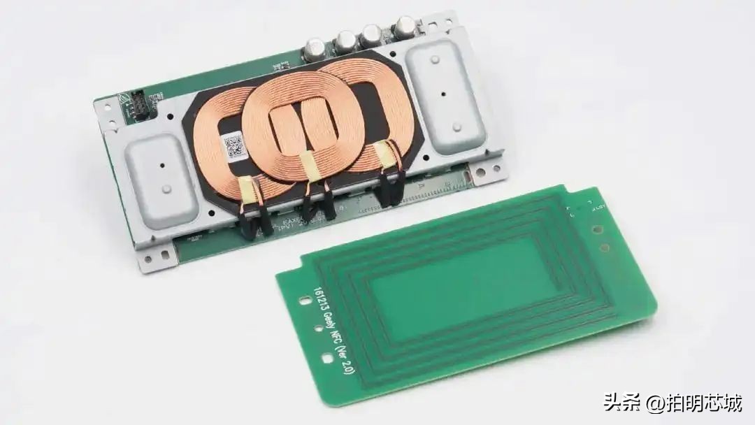 On-board Wireless Charging Module Chip Analysis - iNEWS