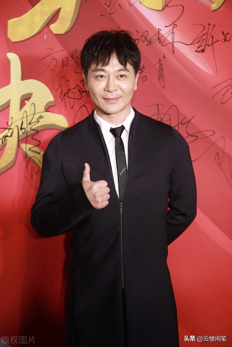 Wu Yue Liu Junxiao S Broken Gold Was Released And The Brotherhood 