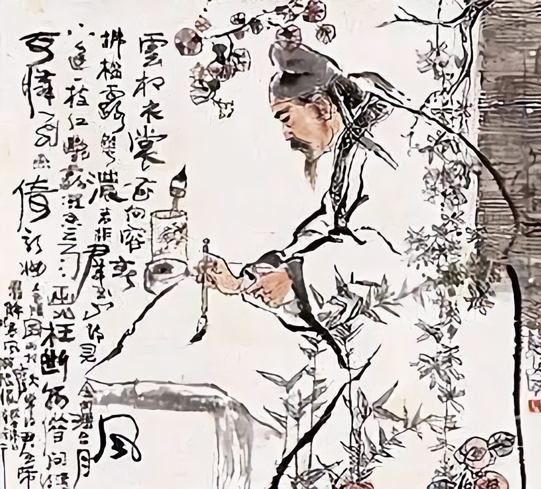 24. Study three poems of Li Bai - iMedia