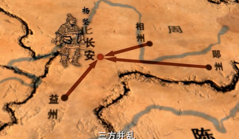 Yang Jian usurped the Northern Zhou Dynasty and established the Sui ...