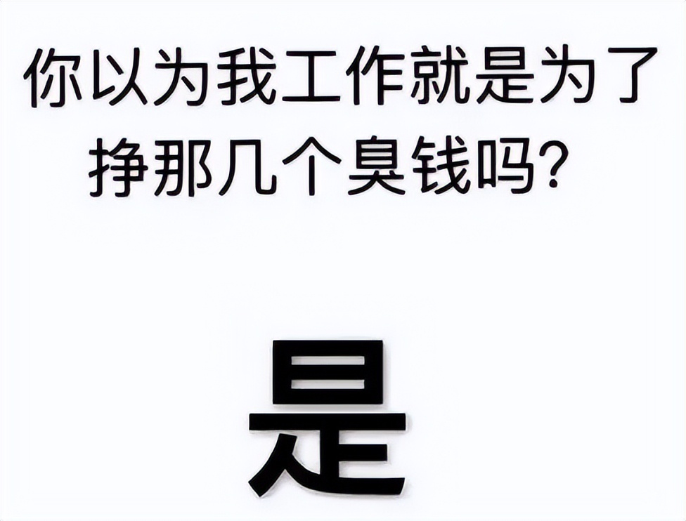 In a high temperature day of 40°C, Party A actually requires no air